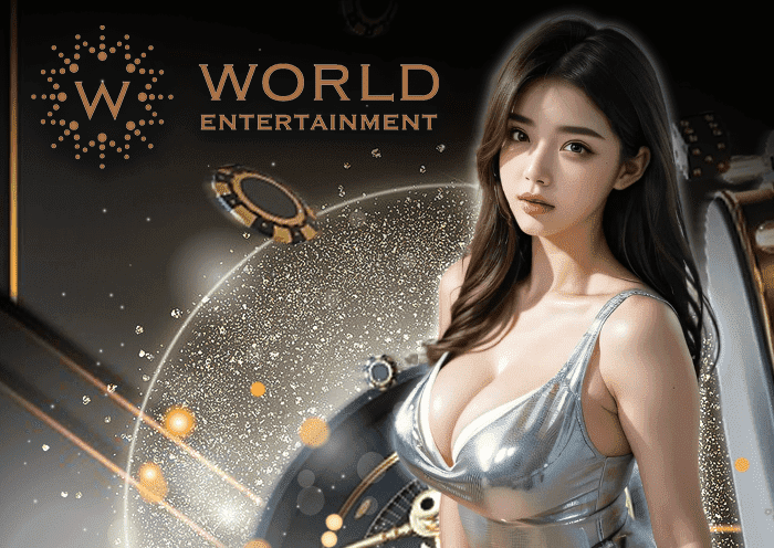 บาคาร่าWorld